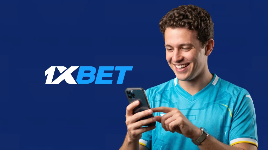 1xBet é Confiável